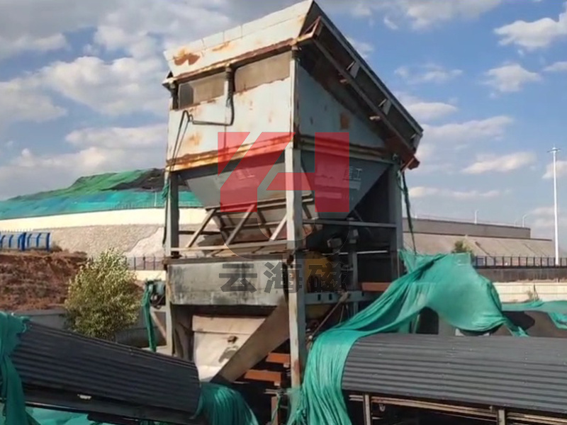 微信圖片_20250403163310