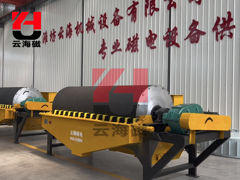 微信圖片_20250423155902